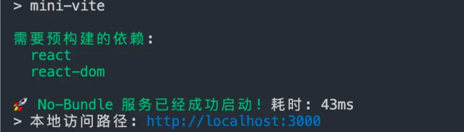 image-20240324171453639